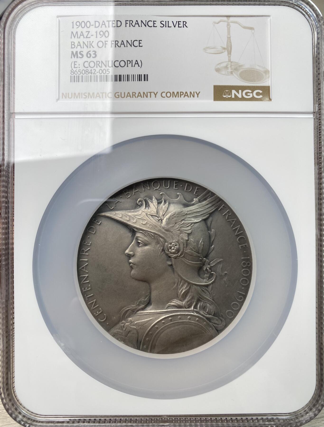 万国钱币拍卖第056期