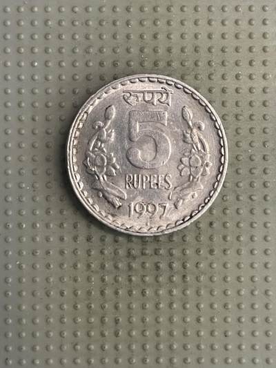 2025年第125场各国散币拍卖（总第125场） - 印度1997年5卢比