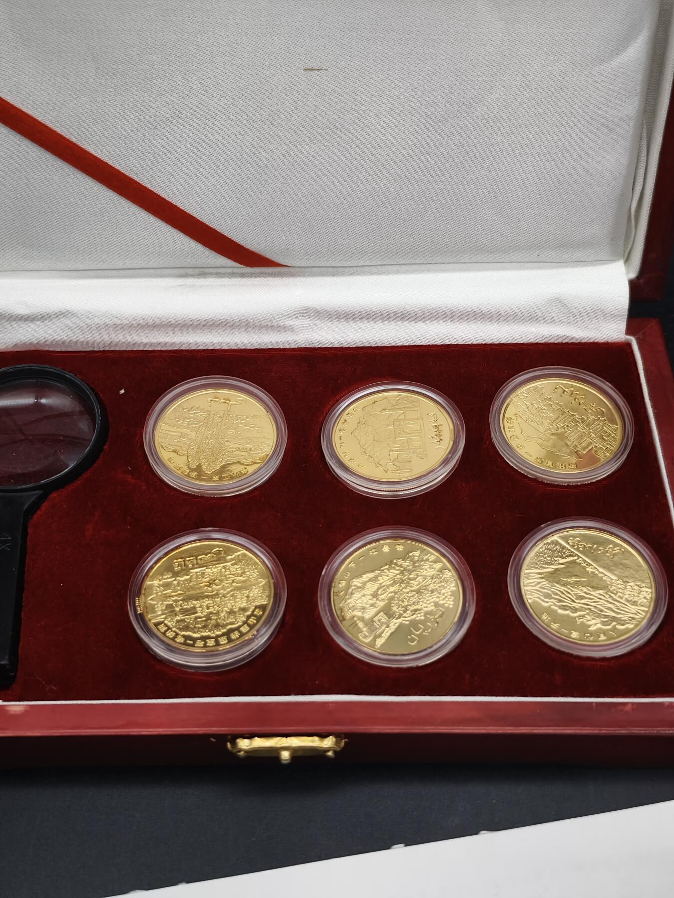 88期回流戒指饰品杂件纪念章丝路钱币专场 纪念章