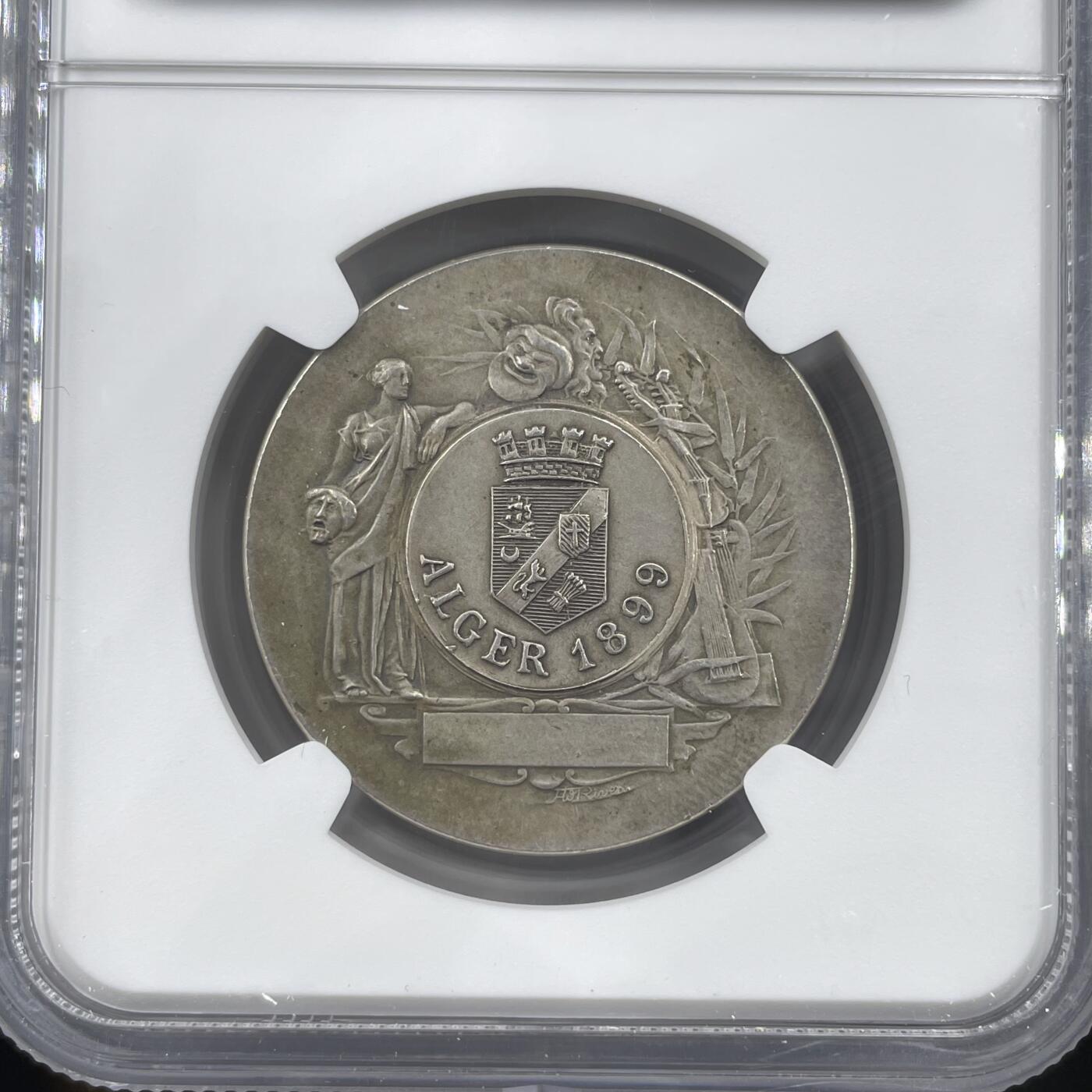 「木头集藏」章牌精品专场！ 1899年法国殖民地阿尔及利亚音乐比赛银奖章，MS 63，直径：32 mm，少见银章。