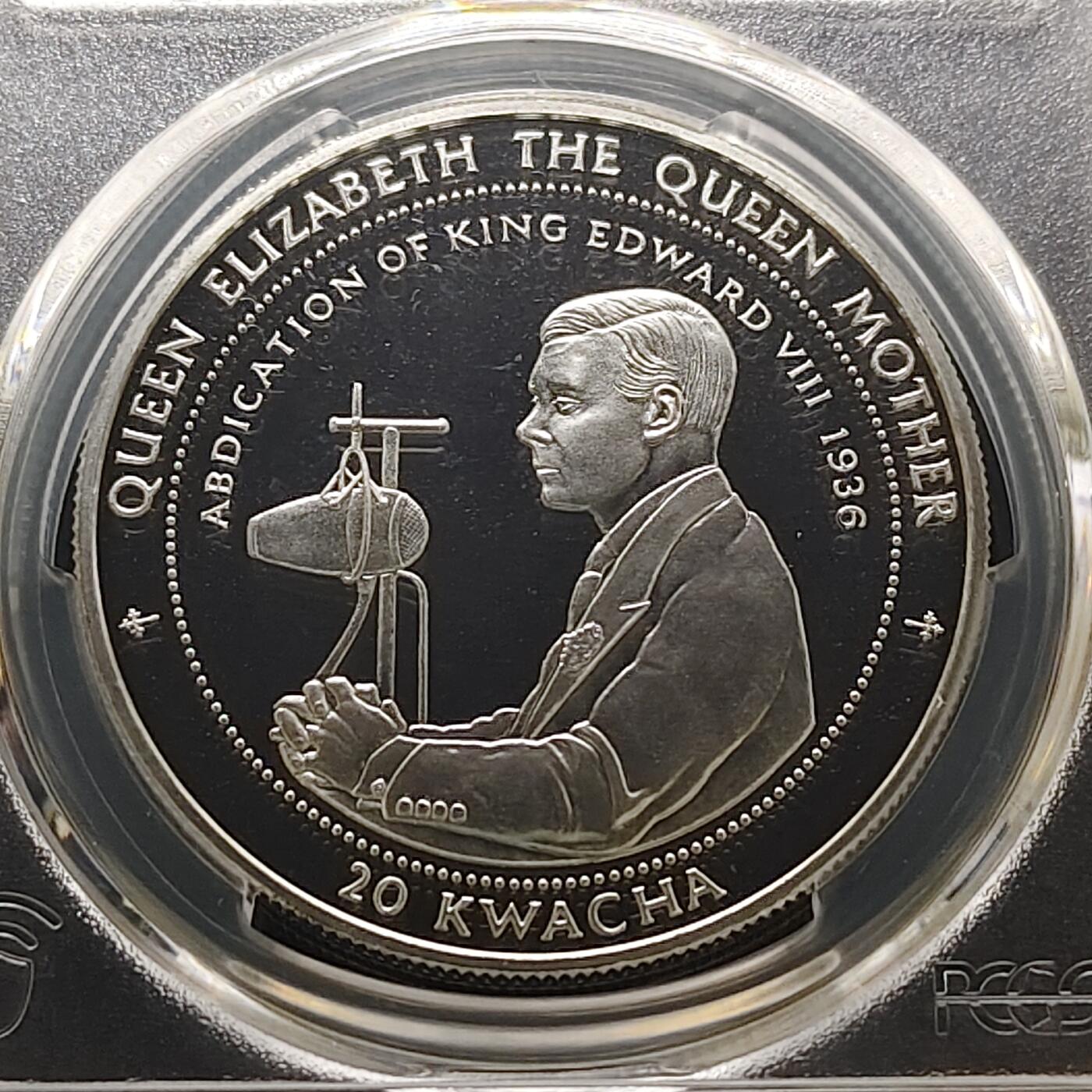 【全场包邮】纯粹捡漏拍481场（免费代拍第18场） 马拉维1998年20克瓦查女王母亲伊丽莎白皇太后纪念系列爱德华八世退位精制克朗型纪念银币-PCGS PR68 DCAM