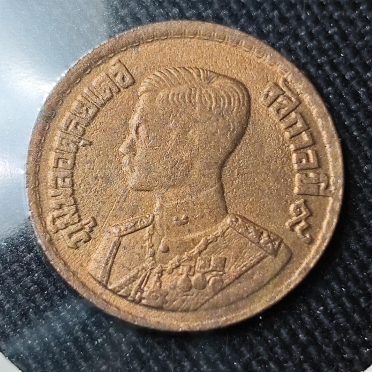 KK钱币收藏小铺 （套币 好品/批量散币 银币）专场  2月预留时间 周末发货  泰国10萨当红铜币 好品