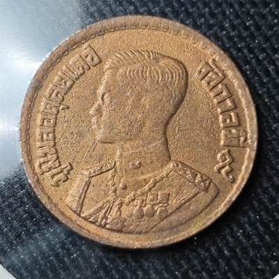 KK钱币收藏小铺 （套币 好品/批量散币 银币）专场  2月预留时间 周末发货 -  泰国10萨当红铜币 好品