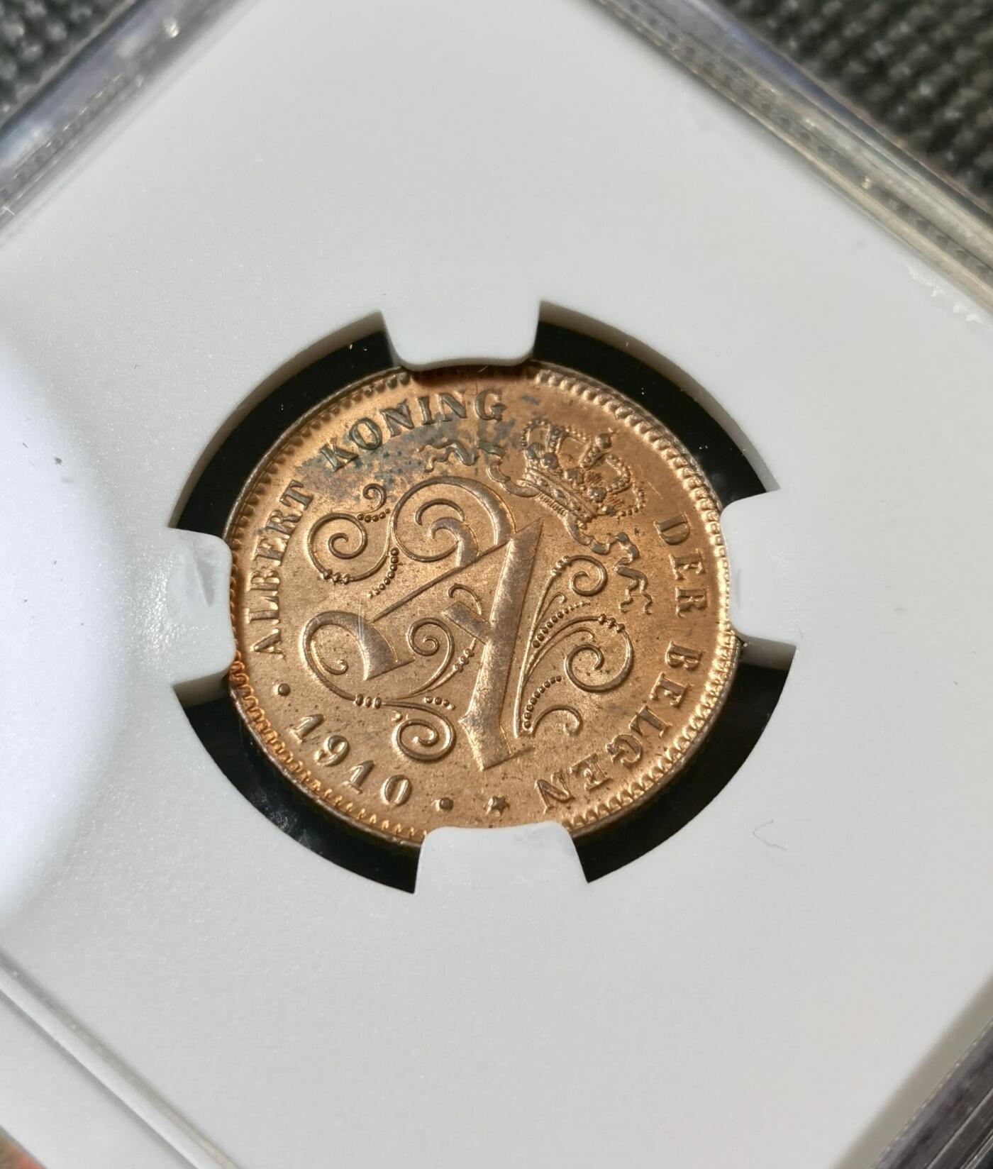 甄臻铺-世界币章拍卖（第40期）送拍享返佣金等优惠多多 NGC-MS63RB 比利时1910二分铜币，铜光四溢，经典品种，很漂亮的一枚