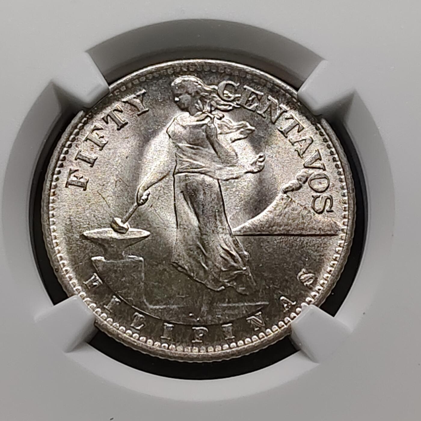 【全场包邮】纯粹捡漏拍481场（免费代拍第18场） 美属菲律宾1945年打铁女神50分银币-NGC MS62