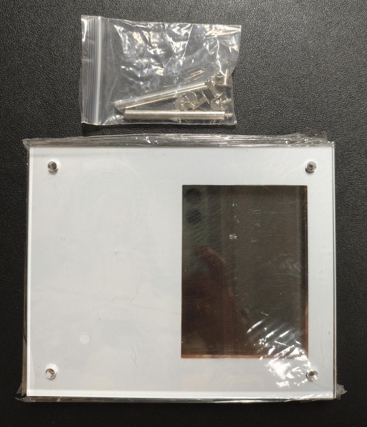 天玑星卡拍第143期《11.27周四截拍》持续收拍收评中 满赠卡需备注