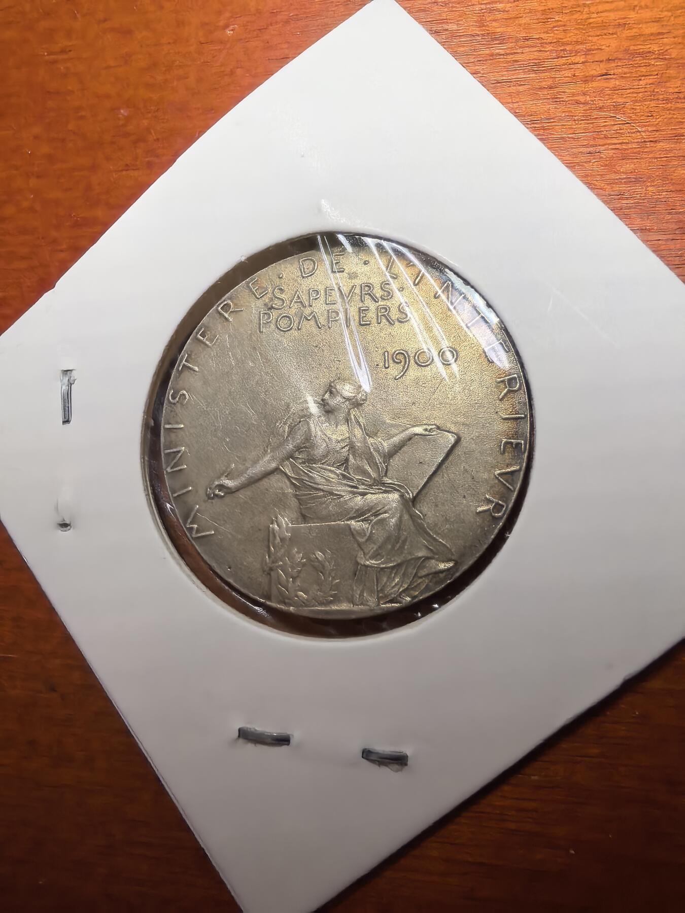 长老汇蛇年精选第七十九场拍卖