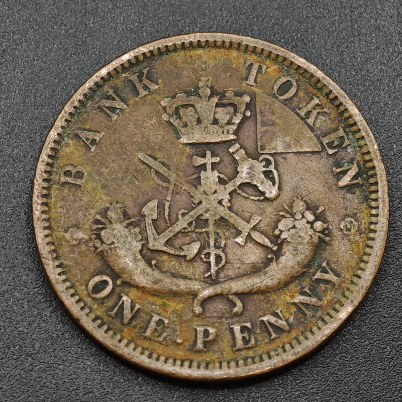 【淘币小摊】实时拍第八百一十拍   散币场   满百包邮可预留二周 每周一统一发货   上加拿大1857年马剑一便士铜币代币