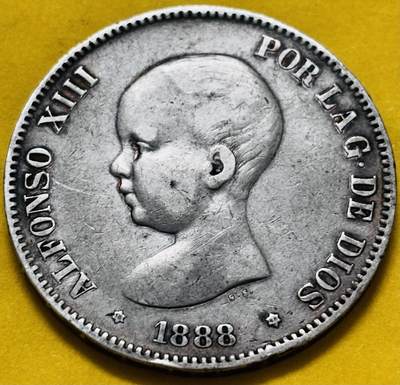 文馨钱币收藏第 283 场，【大雪鉴珍，寒英缀金】金银纪念币精品场，诚邀您的参与【长期接代拍品】 - 1888 年发财年西班牙阿方索十三世小孩头 5 比塞塔大银币，首发版比较少见年份 900 高银