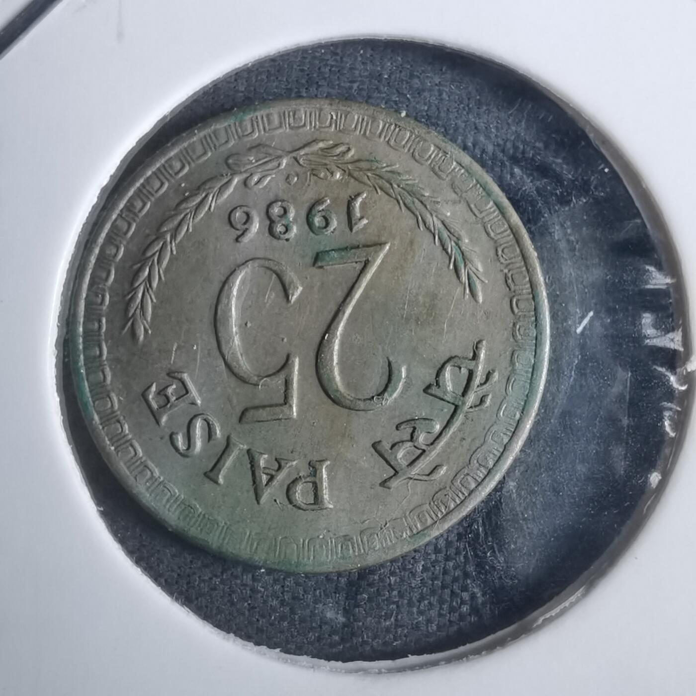 沼泽如烟--第915场 印度1986年25派沙