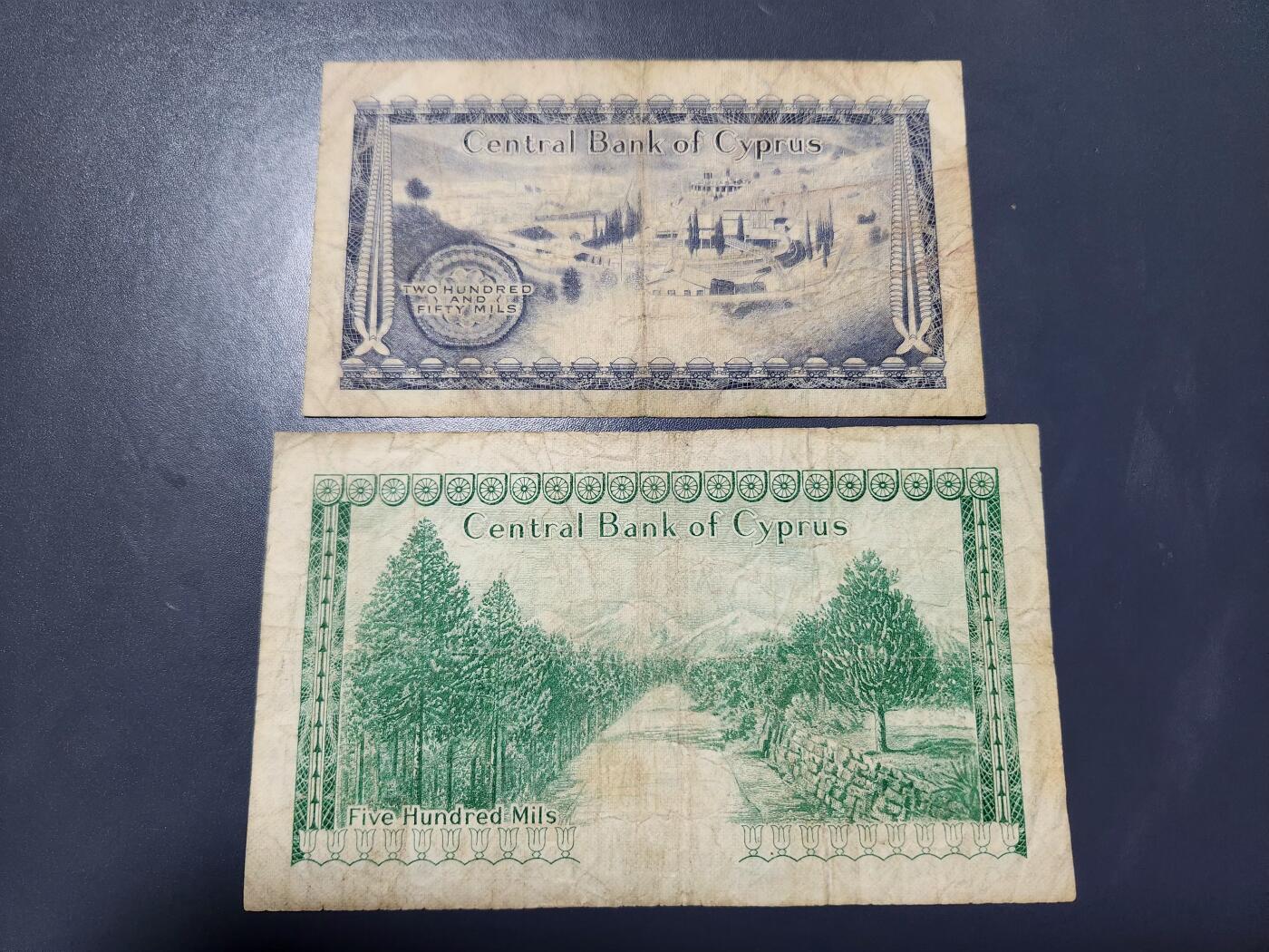 11月28号晚上8点 外国纸币自动截拍第64场 塞浦路斯 1979年 250，500米尔 纸币 稀少年份一对