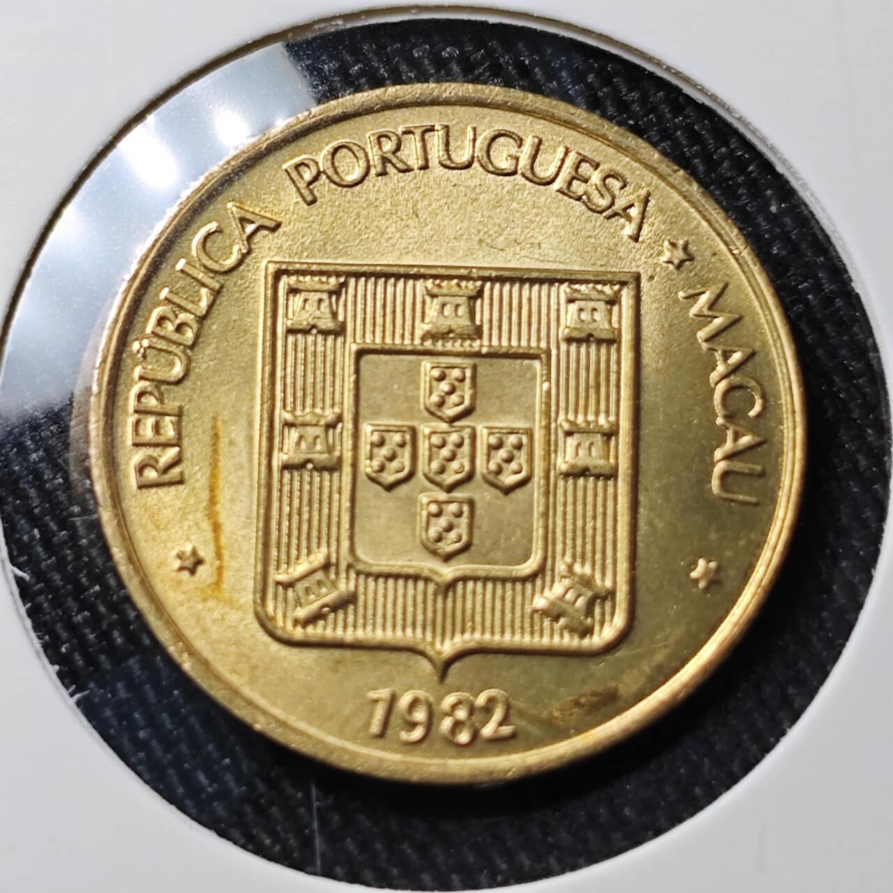 KK钱币收藏小铺 （套币 好品/批量散币 银币）专场  2月预留时间 周末发货  1982澳门寿铜币 5毫 好品