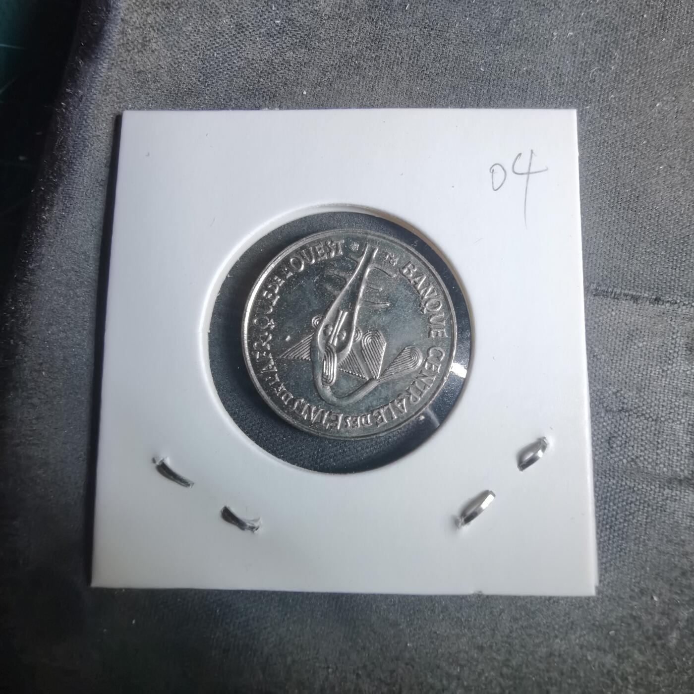 沼泽如烟--第915场 西非1997年50法郎