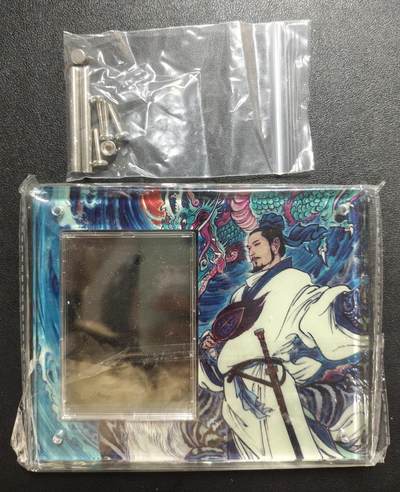 天玑星卡拍第143期《11.27周四截拍》持续收拍收评中 满赠卡需备注 - 千古风流 诸葛亮 卡砖 一个