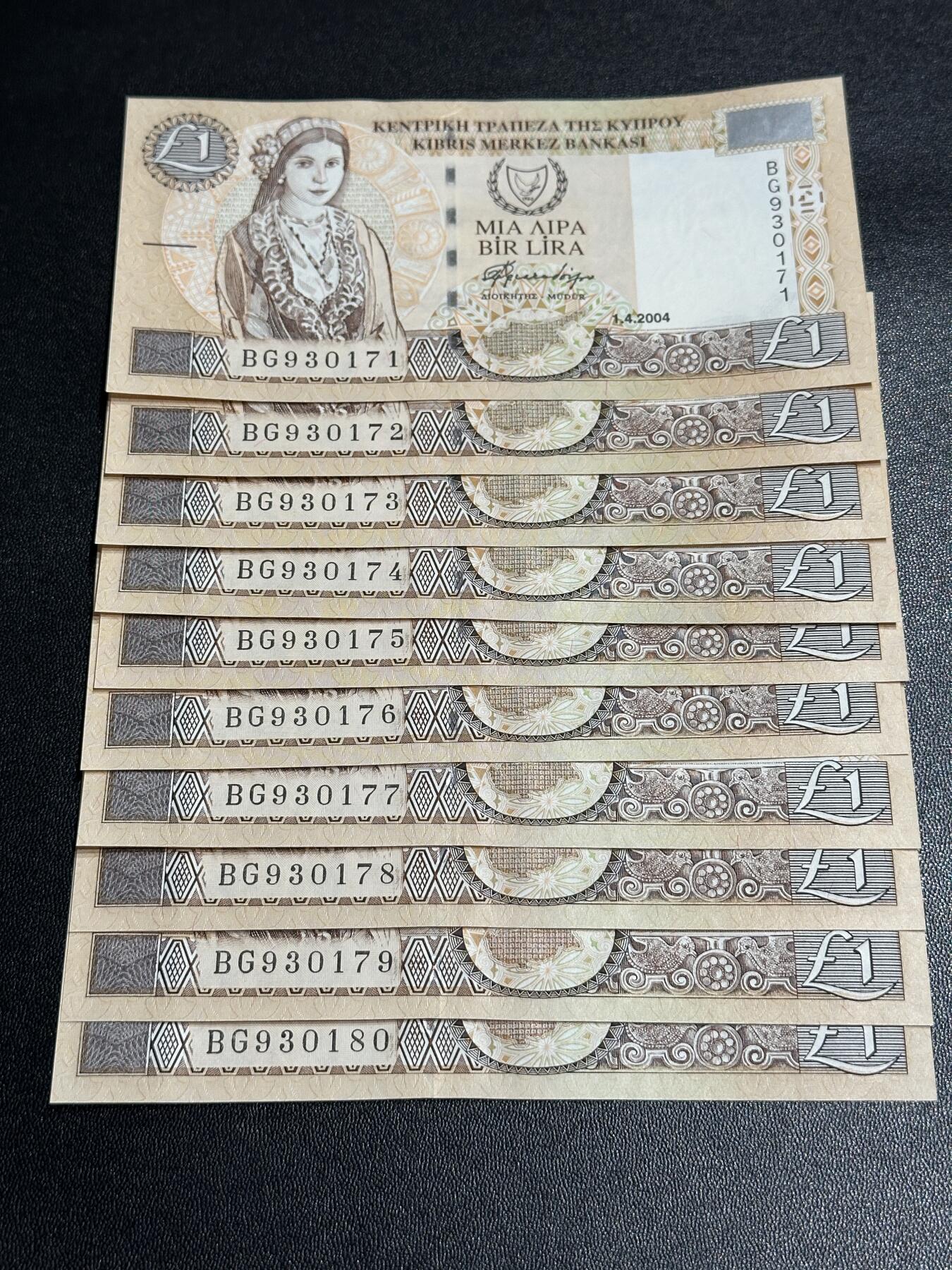 《外钞收藏家》第五百八十八期（优质场）（本平台长期征集拍品、欢迎藏友们联系合作） 塞浦路斯04年1镑标十连号（绝品；大部分全程无4）	绝品