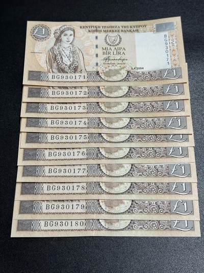 《外钞收藏家》第五百八十八期（优质场）（本平台长期征集拍品、欢迎藏友们联系合作） - 塞浦路斯04年1镑标十连号（绝品；大部分全程无4）	绝品