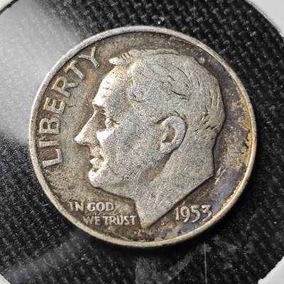 KK钱币收藏小铺 （套币 好品/批量散币 银币）专场  2月预留时间 周末发货 -  1955美国10分银币 