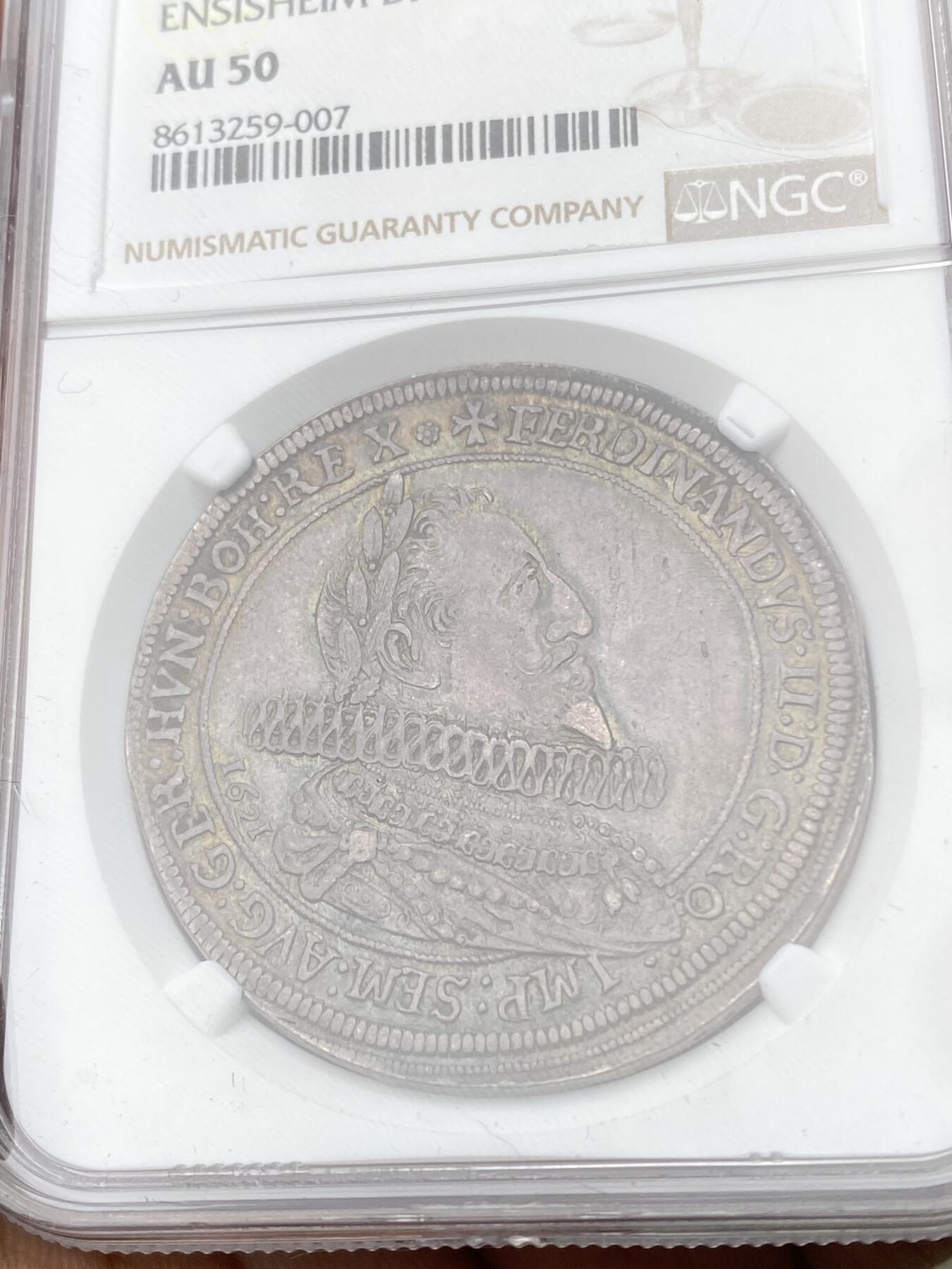 万国钱币拍卖第056期