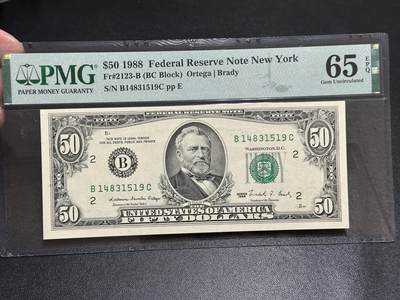 《外钞收藏家》第五百八十八期（优质场）（本平台长期征集拍品、欢迎藏友们联系合作） - 1988年美国小头版50美元 PMG65 尾519