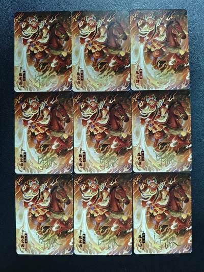 天玑星卡拍第143期《11.27周四截拍》持续收拍收评中 满赠卡需备注 - 【亲签卡】宁缺卡牌 水浒传 魏定国 普卡 九张