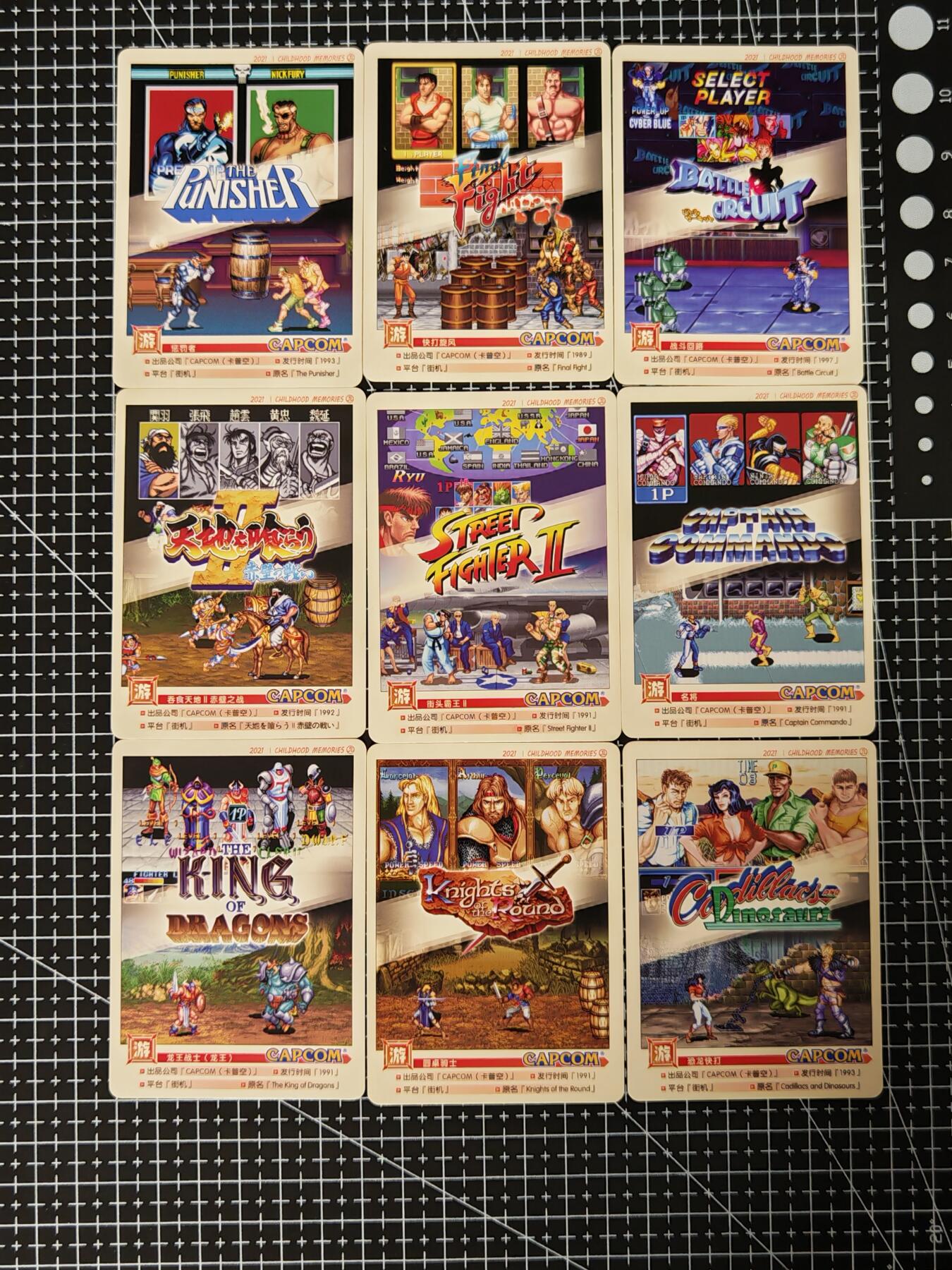 琦卡当当铺≯第23期★★回馈活动~买卖全部0佣金★★~【9点40结束】扫码加群抽[包邮券]~周六结束 京珞卡牌  绝版童年街机系列  彩闪  9张