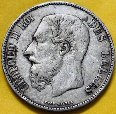 文馨钱币收藏第 283 场，【大雪鉴珍，寒英缀金】金银纪念币精品场，诚邀您的参与【长期接代拍品】 - 1873 年比利时利奥波德二世 5 法郎大银币 900 高银，早期第一版，人脸狮徽各方面综合保留不错