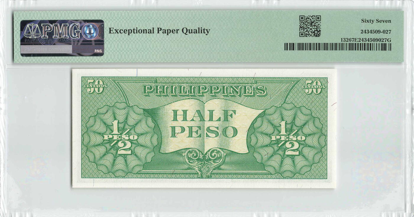 小福收藏拍卖第196期 评级币精选场 本期有68分倒置号布隆迪世界最大纸币 泰国69年10铢纪念钞0A冠百位倒置号  文莱06年500吉令特首年首冠 丹麦经典大松鼠 俄罗斯 玻利维亚 东加勒比 亚美尼亚等多国精美高分珍稀老钞精品纸币 菲律宾 1949年 1/2比索 PMG67 EPQ 亚军分（冠军分仅1枚）