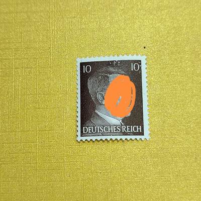 PCAI钱币27-621  德国与民国邮票小专场 - 德国二战时期邮票