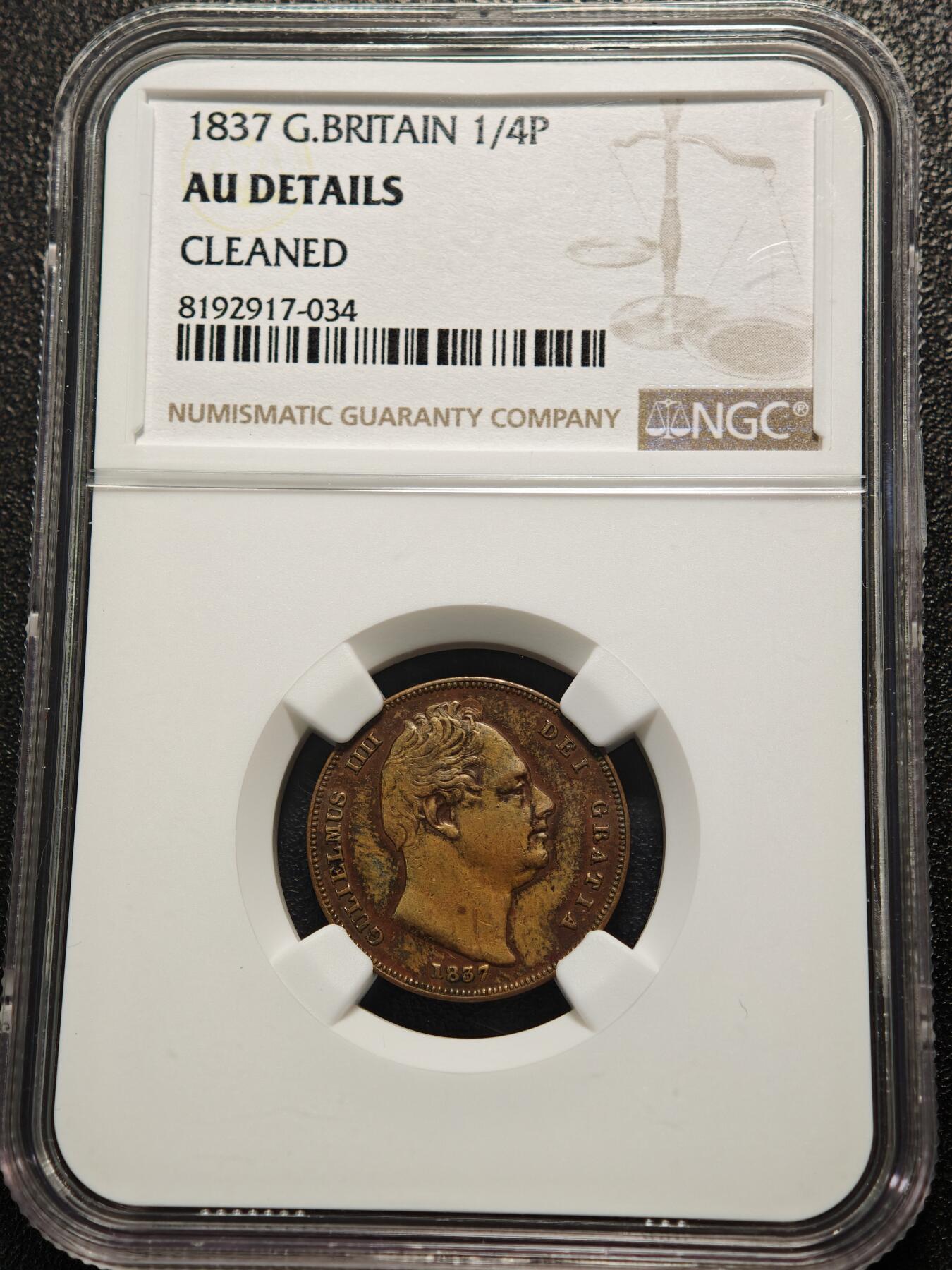 【德藏】世界币章拍卖第155期（拍品征集中~欢迎藏友联系） 1837年 英国1/4便士铜币 NGC AU 状态安逸