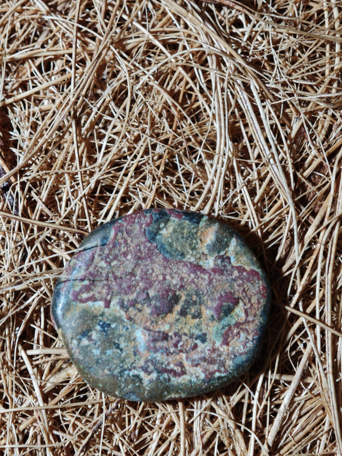 88期回流戒指饰品杂件纪念章丝路钱币专场 丝路铜币