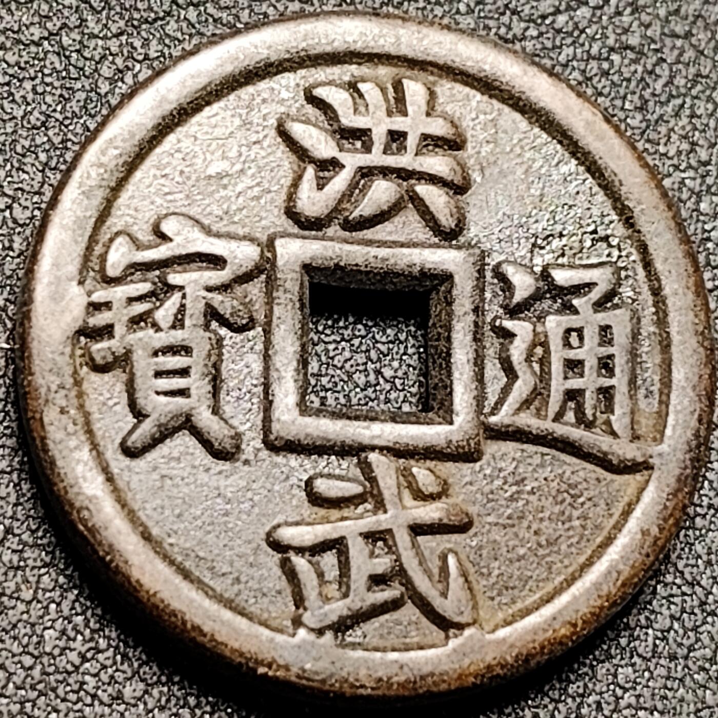 泉币菌-第140场-精品福利场（之前场次29日、30日发货，敬请谅解）