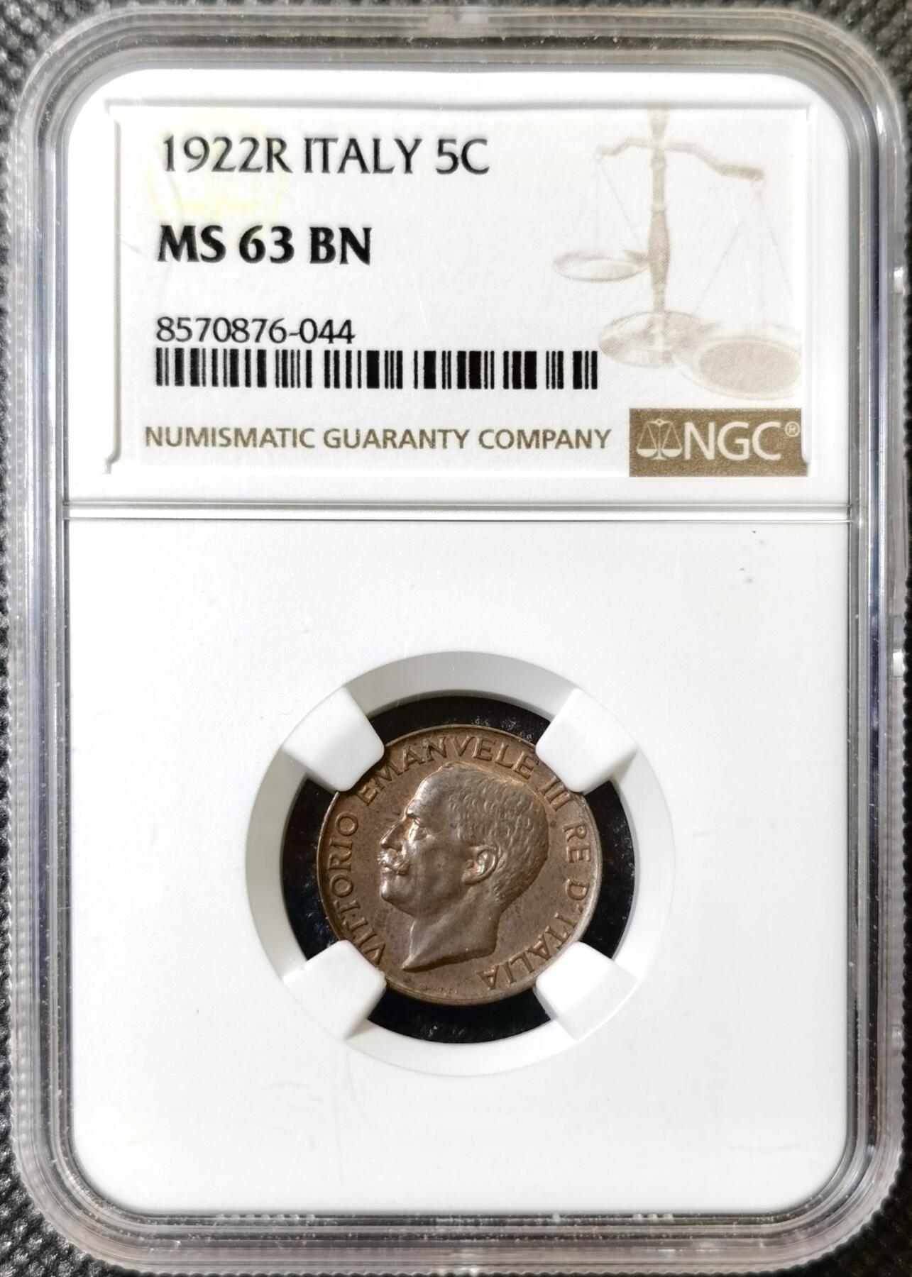 甄臻铺-世界币章拍卖（第40期）送拍享返佣金等优惠多多 NGC-MS63BN 意大利1922年麦穗5分铜币，巧克力包浆，铜光四溢，状态非常好