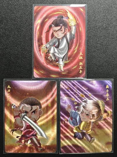 天玑星卡拍第143期《11.27周四截拍》持续收拍收评中 满赠卡需备注 - 超吉梦 一代宗师 太极张三丰 大刀王五 燕子李三 粗闪 三张