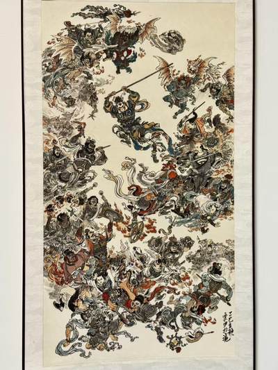 NO.16 好又多金牌大场，双11狂欢继续！每周一站式配齐，方便凑单！（周6晚8点截拍，卖家送拍0抽成！） - 【亲签卷轴】李云中老师亲签 大闹天宫卷轴 挂在书房效果绝佳 【金猴奋起千钧棒，玉宇澄清万古埃】