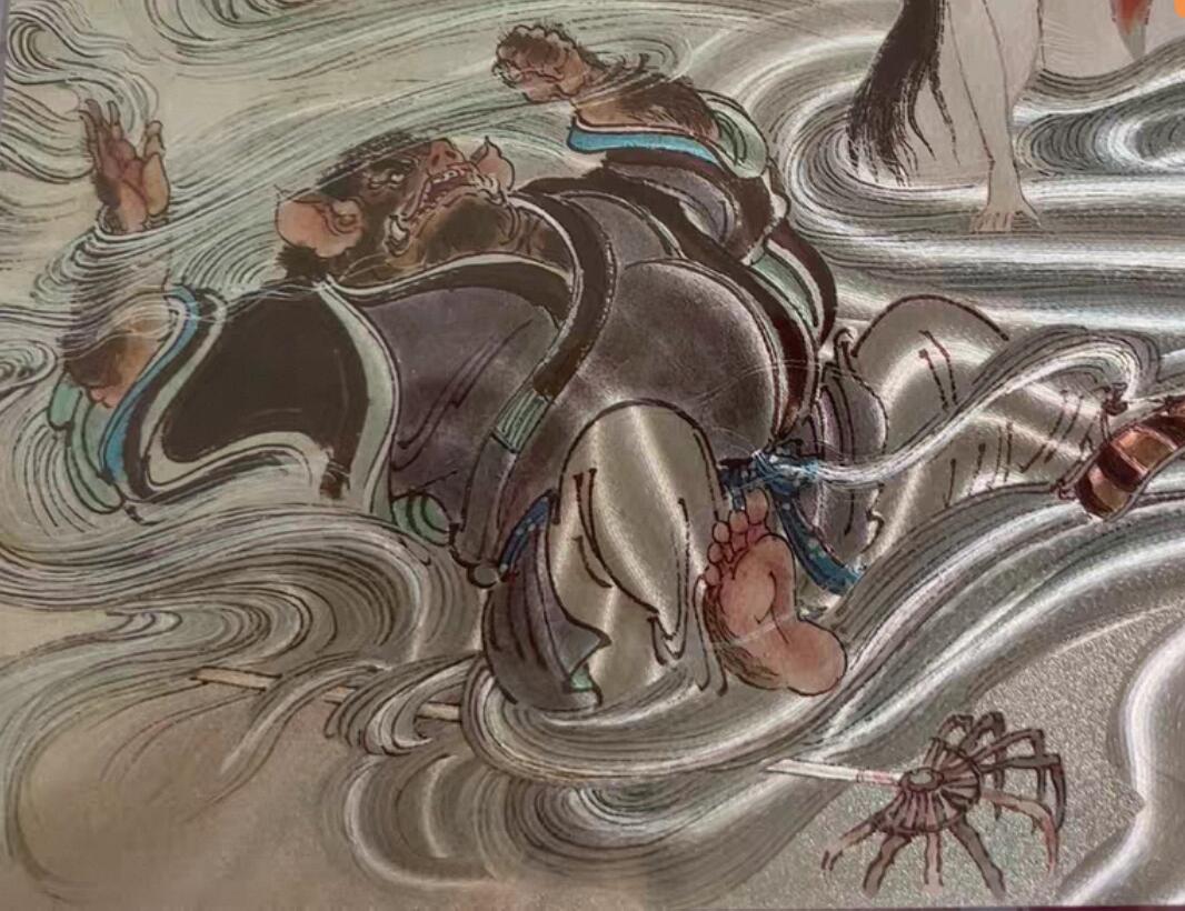 阳大大卡牌拍卖第84期（持续收拍品，周六晚上九点截拍，进群福利早知道） 【A4大卡】百里卡牌 王涌哲西游  八戒濯垢泉 7个女妖精是真漂亮