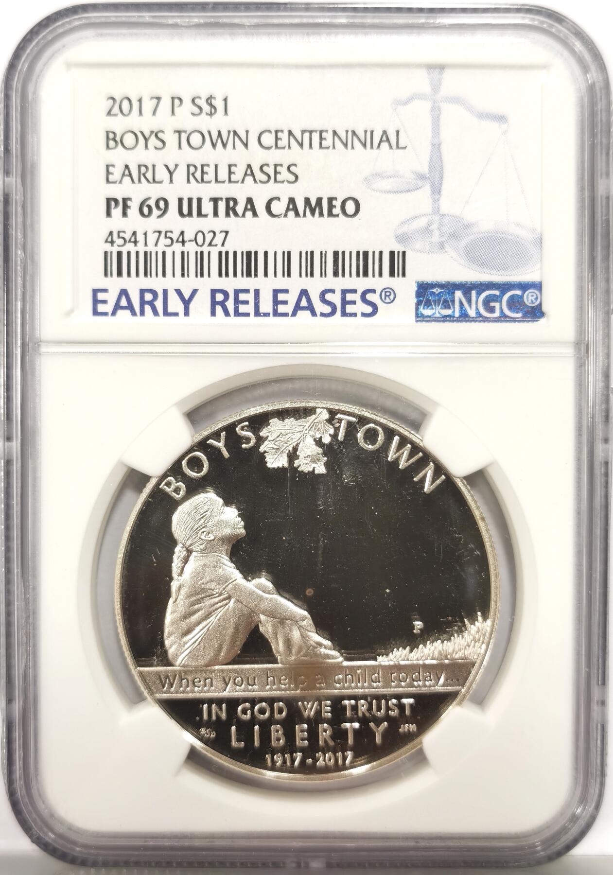 博洋堂世界钱币拍卖第149期（全场包邮）