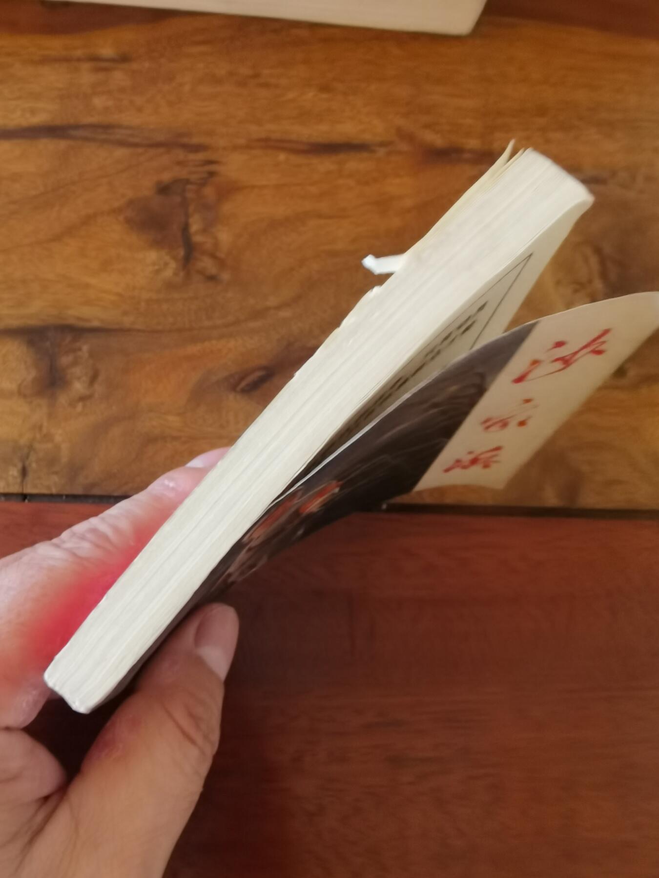 五六十年代老版经典老电影绘画连环画拍卖会