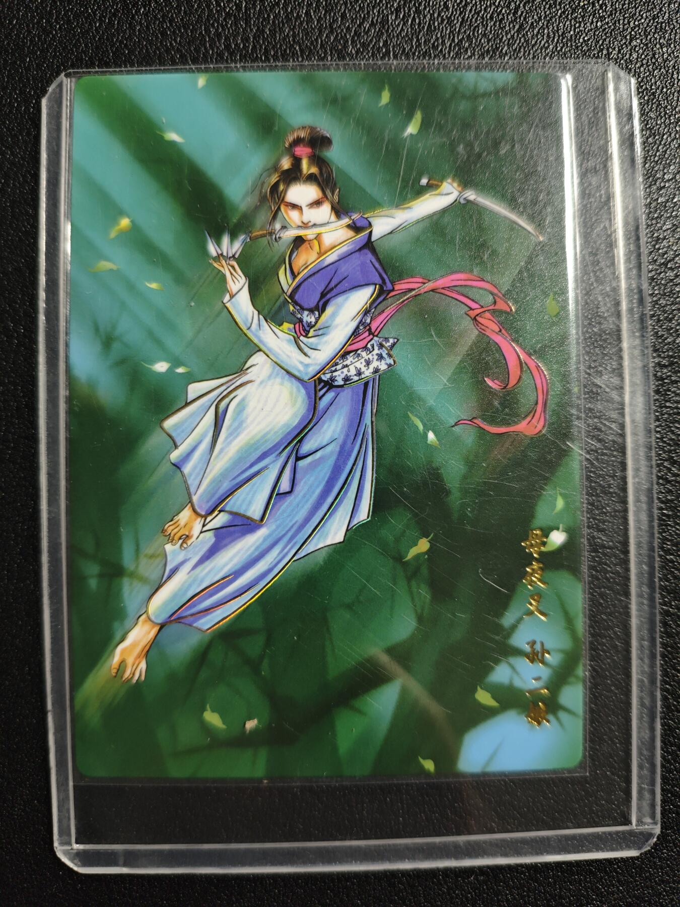 天玑星卡拍第143期《11.27周四截拍》持续收拍收评中 满赠卡需备注