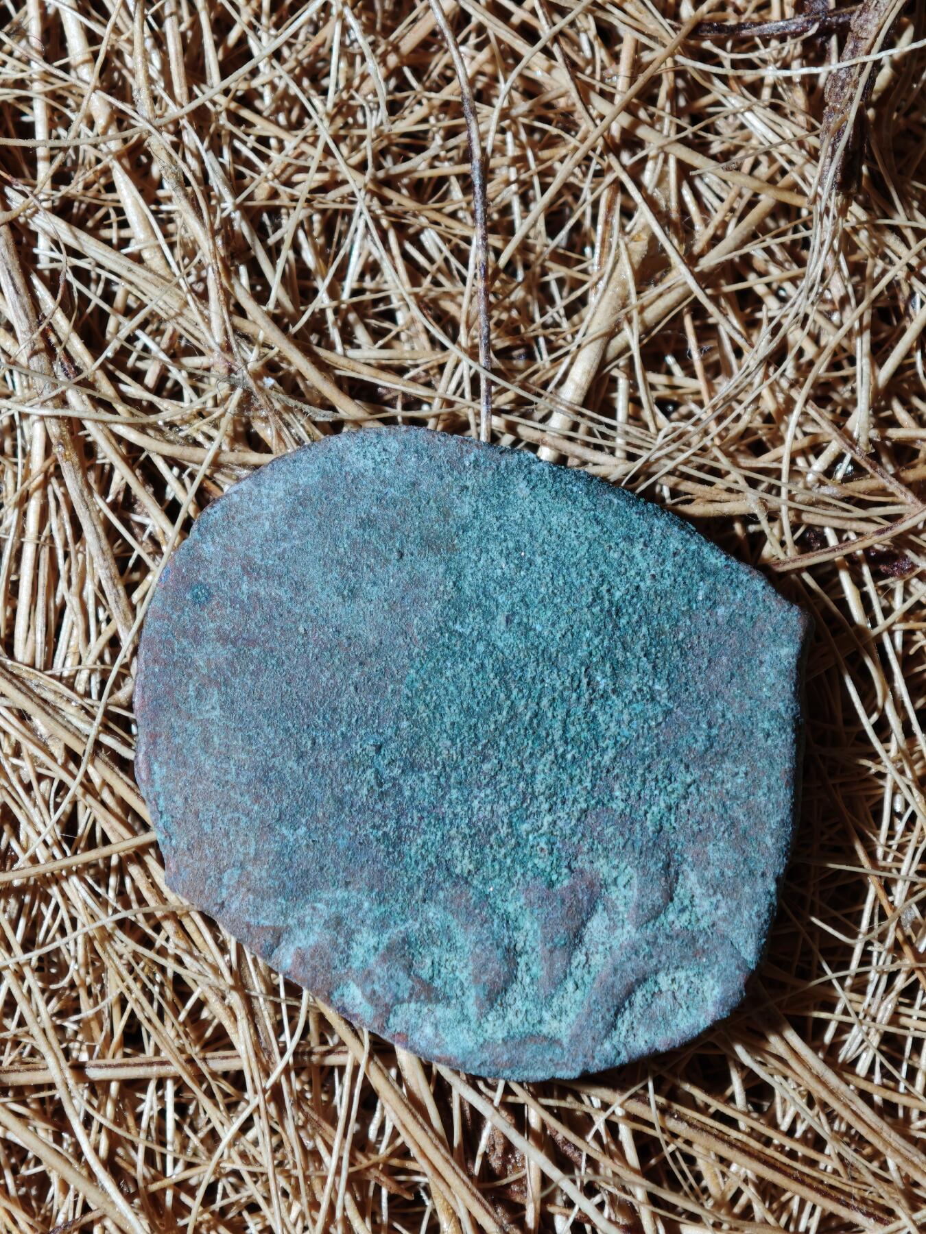 88期回流戒指饰品杂件纪念章丝路钱币专场 B丝路铜币