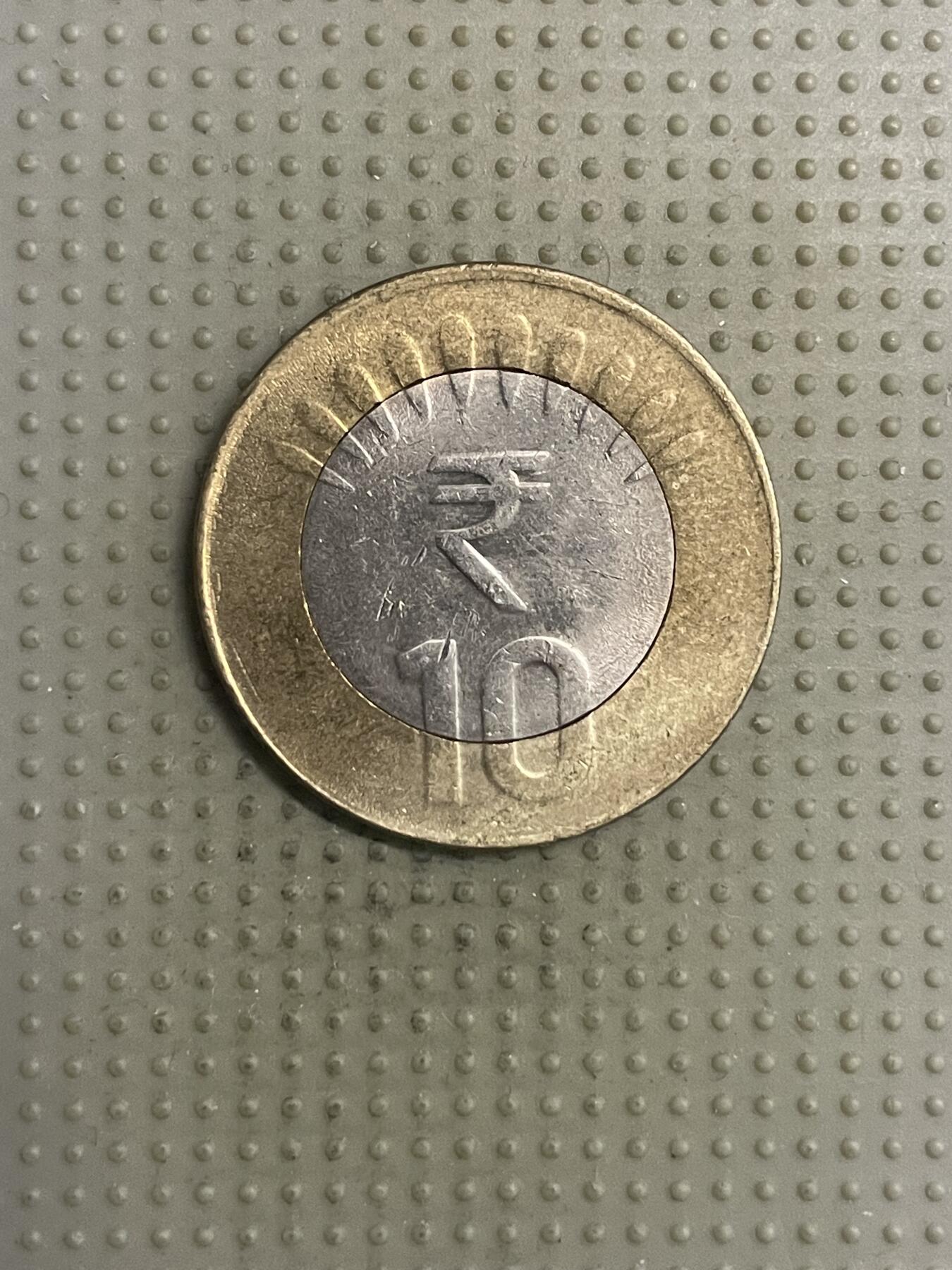 2025年第125场各国散币拍卖（总第125场） 印度2015年10卢比