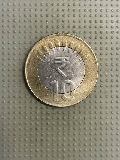 2025年第125场各国散币拍卖（总第125场） - 印度2015年10卢比