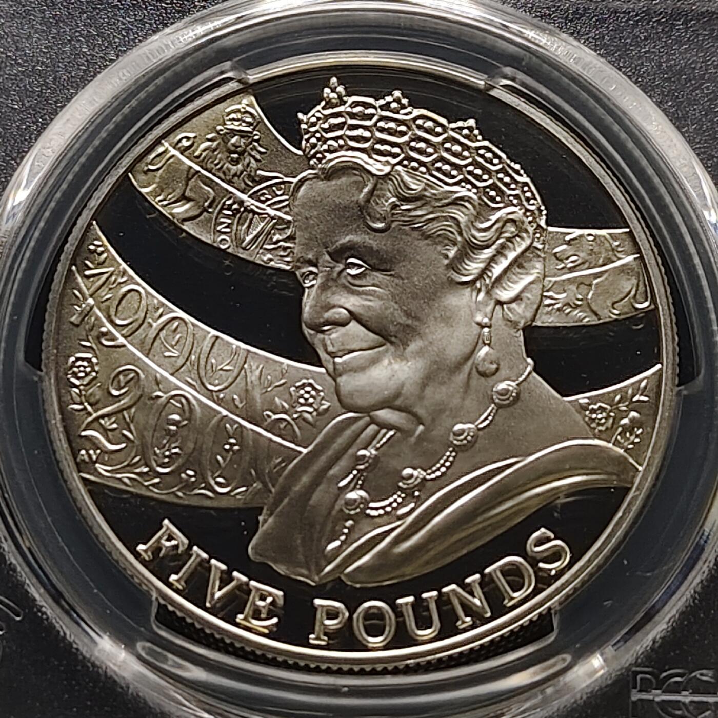 【全场包邮】纯粹捡漏拍481场（免费代拍第18场） 奥尔德尼2000年5镑女王母亲伊丽莎白皇太后诞生100周年精制克朗型纪念银币-PCGS PR69 DCAM