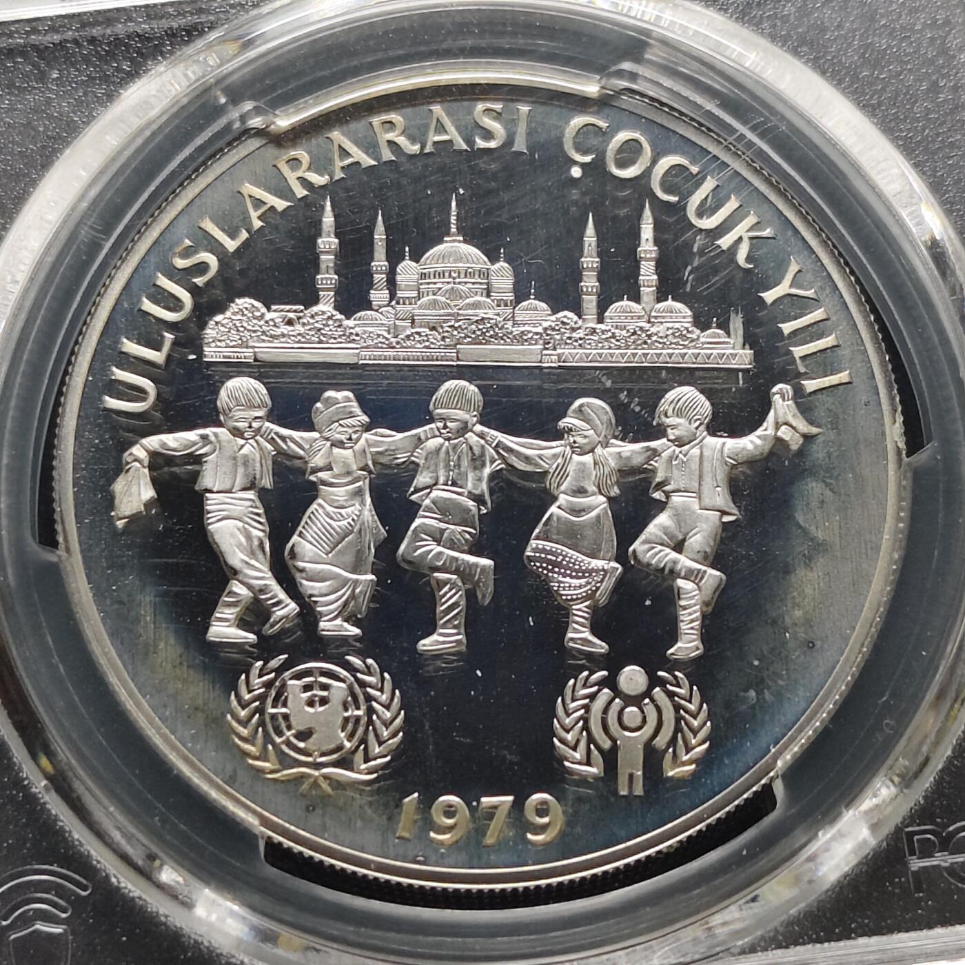 【全场包邮】纯粹捡漏拍481场（免费代拍第18场）