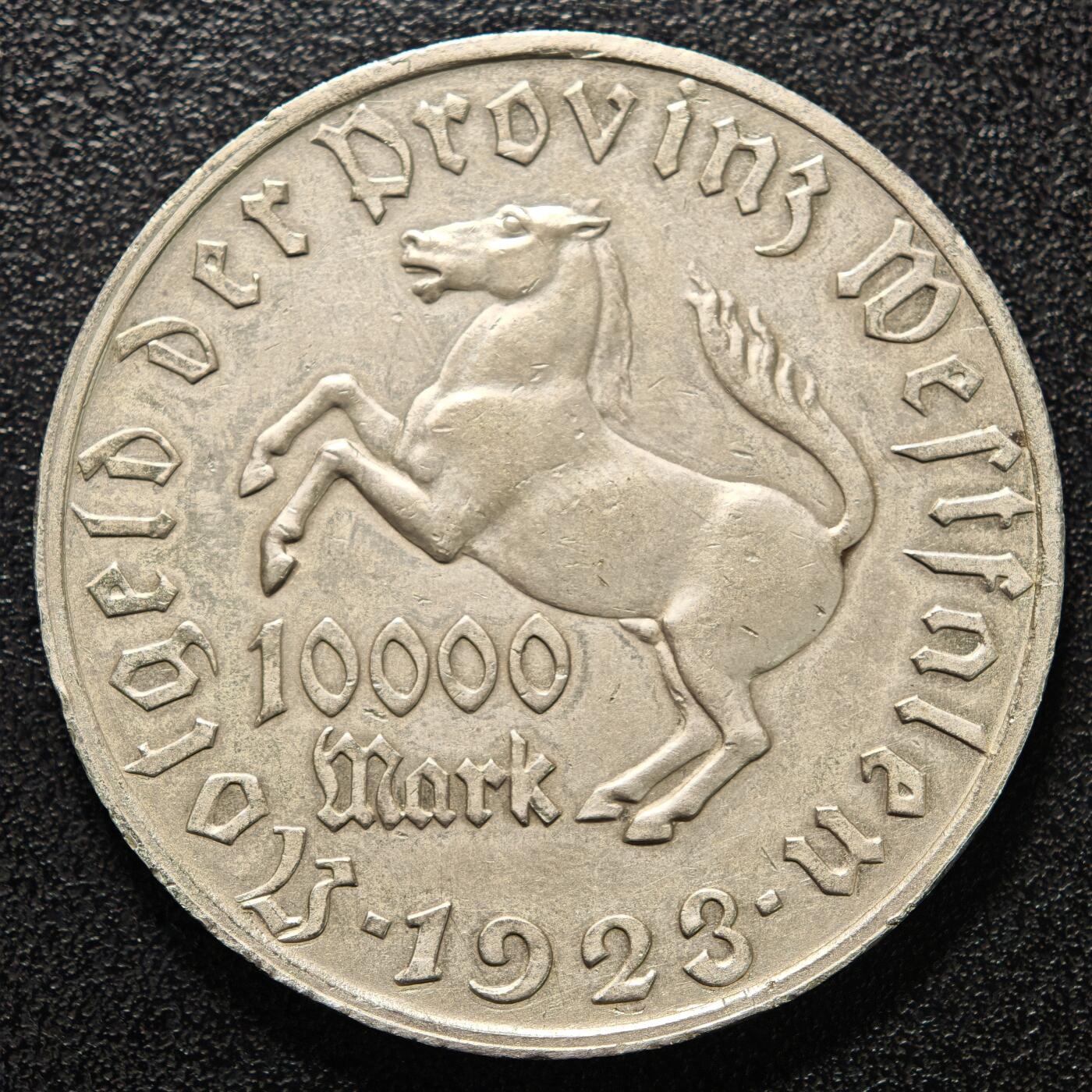 【德藏】世界币章拍卖第155期（拍品征集中~欢迎藏友联系） 1923年 德国德紧时期威斯特法伦10000马克大马币 出谱 材质未知 直径约：44.5mm；重约：31.9g