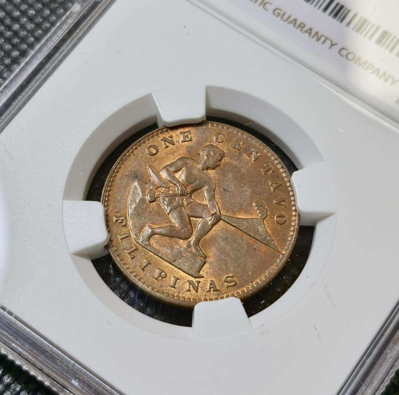 甄臻铺-世界币章拍卖（第40期）送拍享返佣金等优惠多多 NGC-MS63RB 1944年美属菲律宾1分铜币