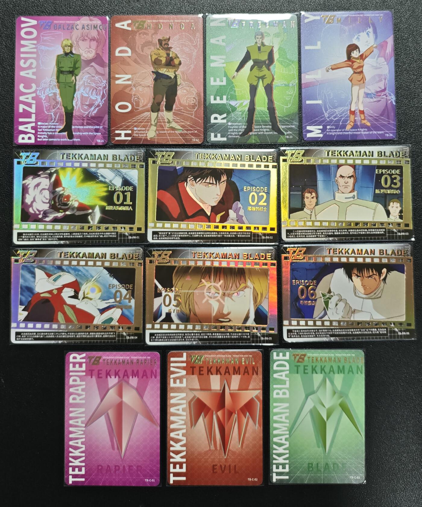 天玑星卡拍第143期《11.27周四截拍》持续收拍收评中 满赠卡需备注