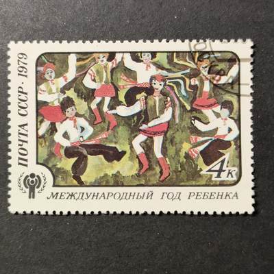 嘉禾收藏    【第389期】            无佣金、可寄存、满30元包邮 - 苏联邮票