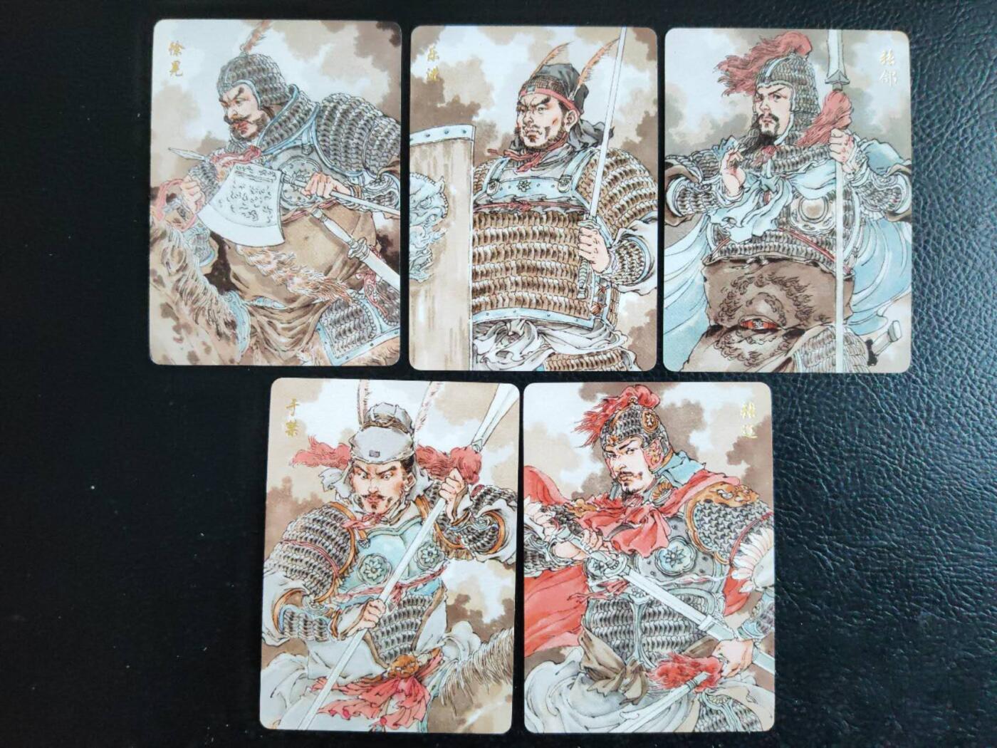 阳大大卡牌拍卖第84期（持续收拍品，周六晚上九点截拍，进群福利早知道）