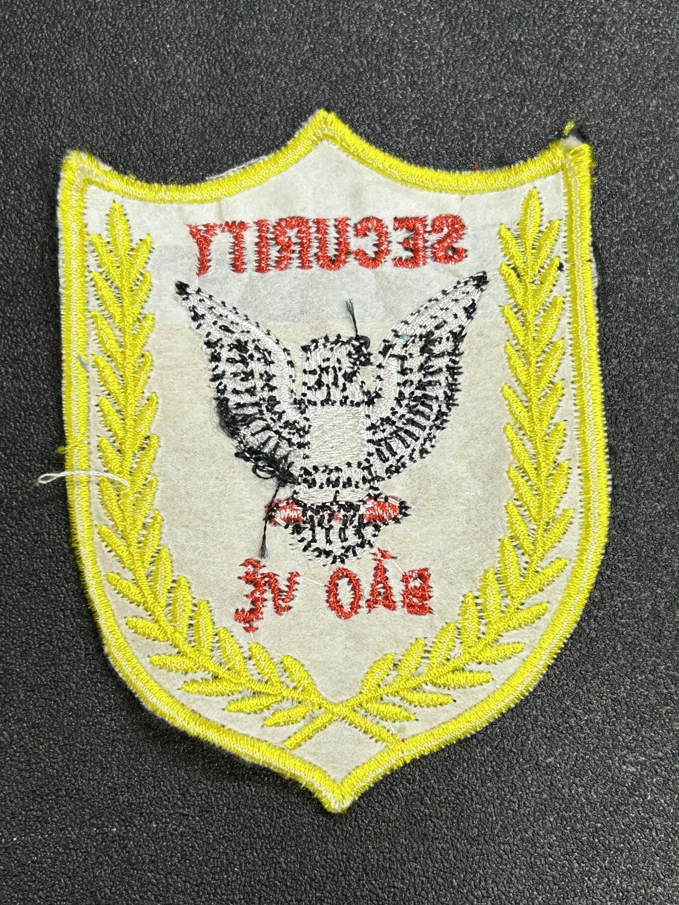 西秦中古拍卖第六十七期 越南保卫臂章