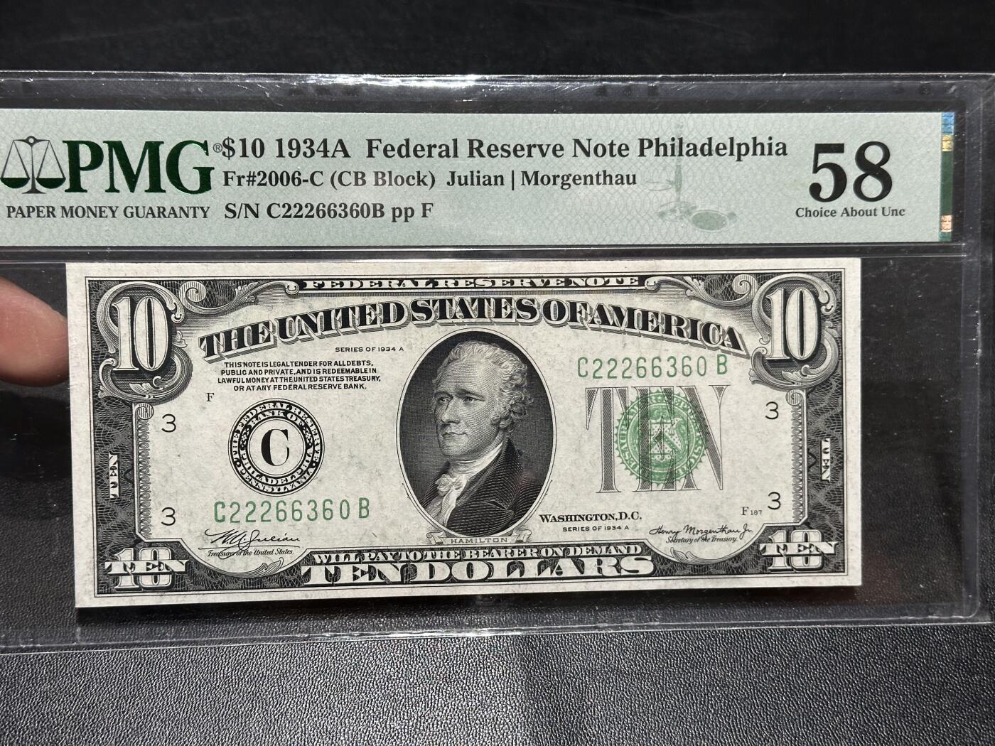 《外钞收藏家》第五百八十八期（优质场）（本平台长期征集拍品、欢迎藏友们联系合作） 1934年美国10美元 费城版 PMG58 无47 豹子头222
